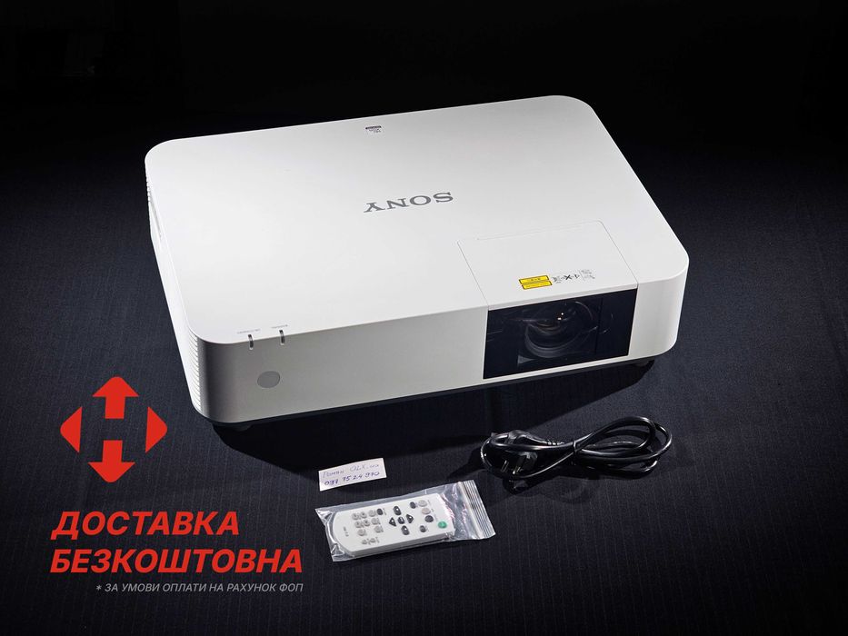 Топовий Проектор Sony VPL-PHZ10, 1920x1200 LASER LED 5000 ANSI full hd