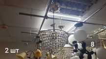 Роспродаж Люстри ВСІ по 1500, Роспродажа вітринних ЛЮСТР 6