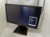 23-calowy monitor LCD HP LA2306x z podświetleniem LED