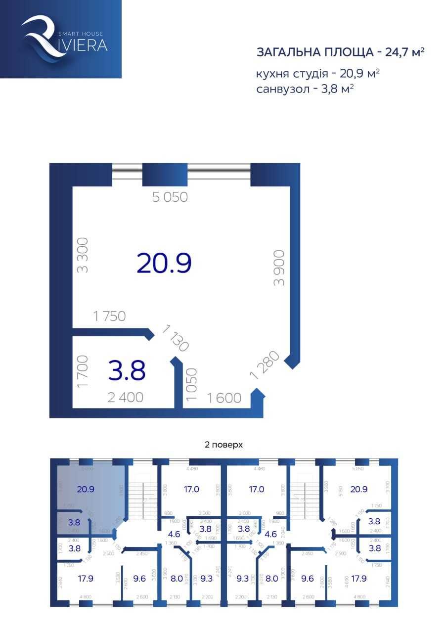 Продаж смарт - квартира ВІД 7 100$