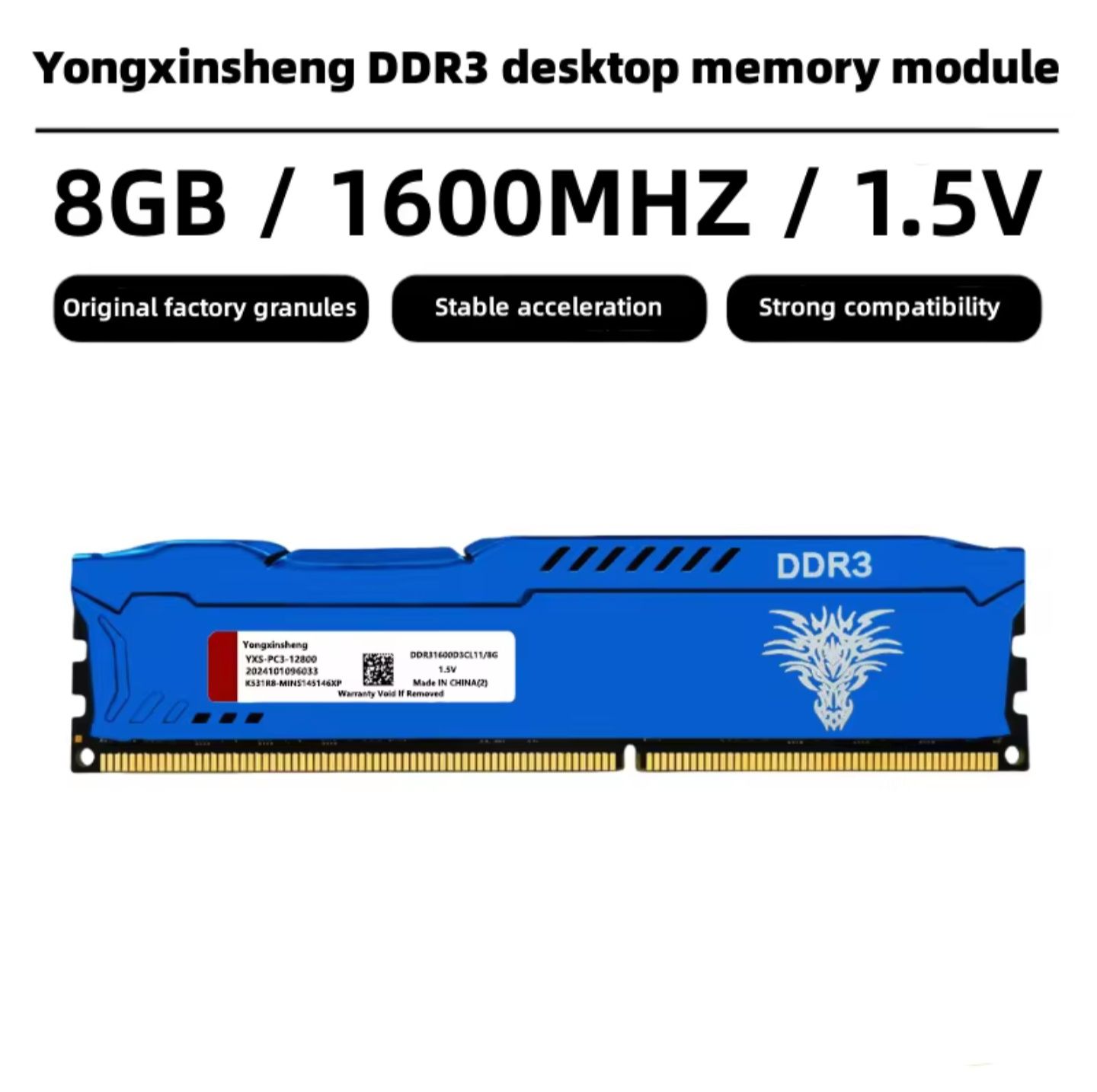 ddr 3 8GB 1600 MHZ нова