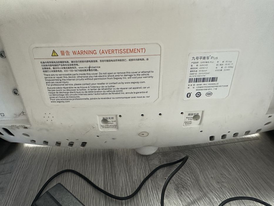 Ninebot plus  оригінал