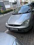 Sprzedam ford focus mk1