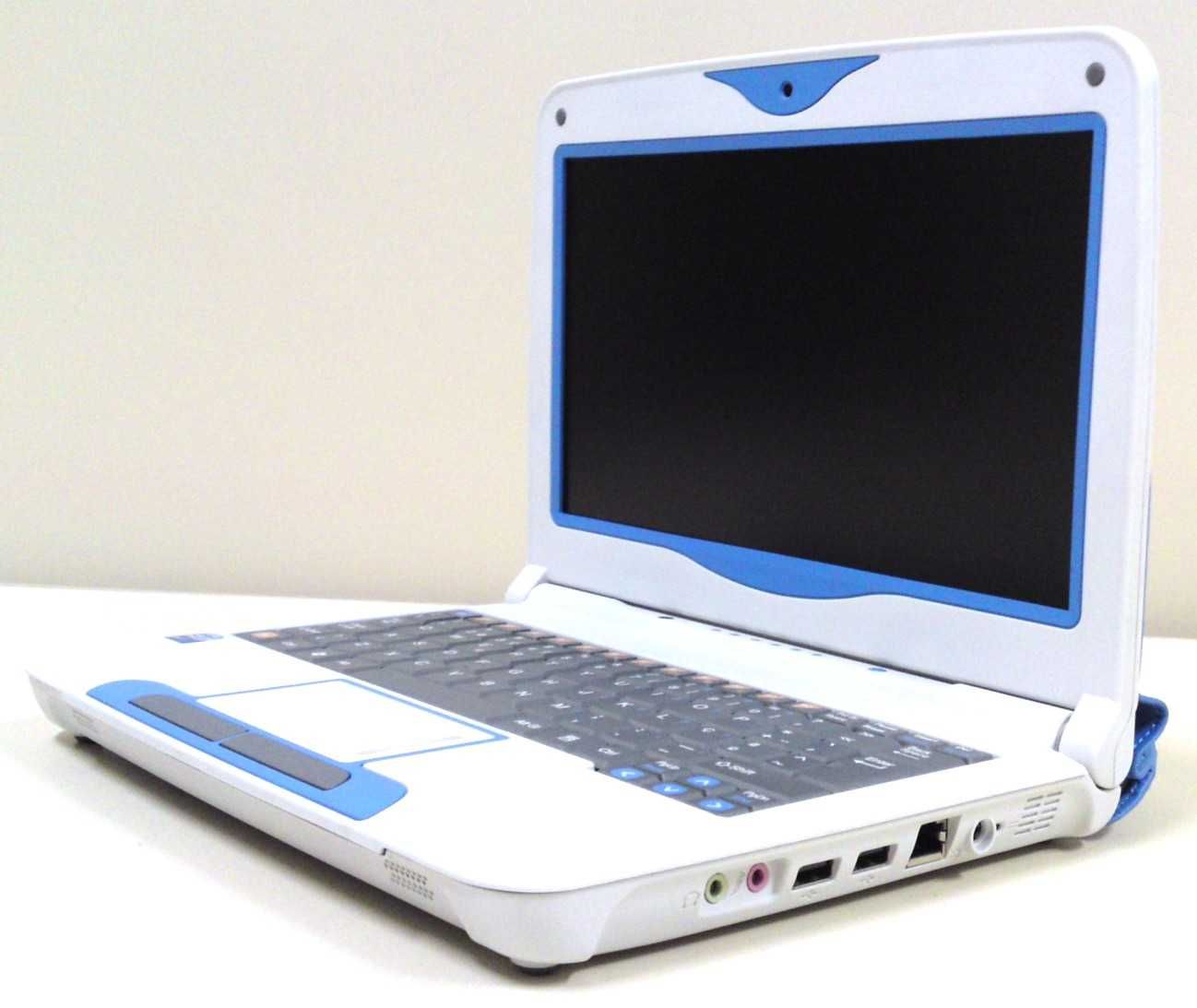 computador Magalhaes 2