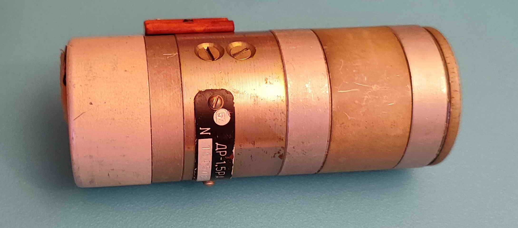 Электродвигатель коллекторный ДР-1.5РА.