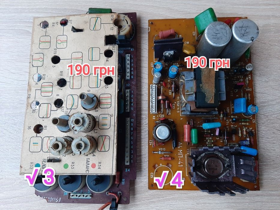 Платы на запчасти.