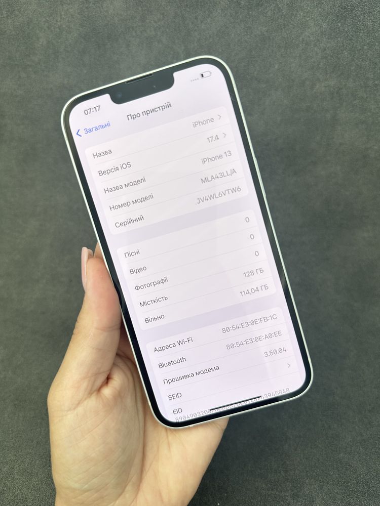 Новий IPhone 13 128 gb Айфон