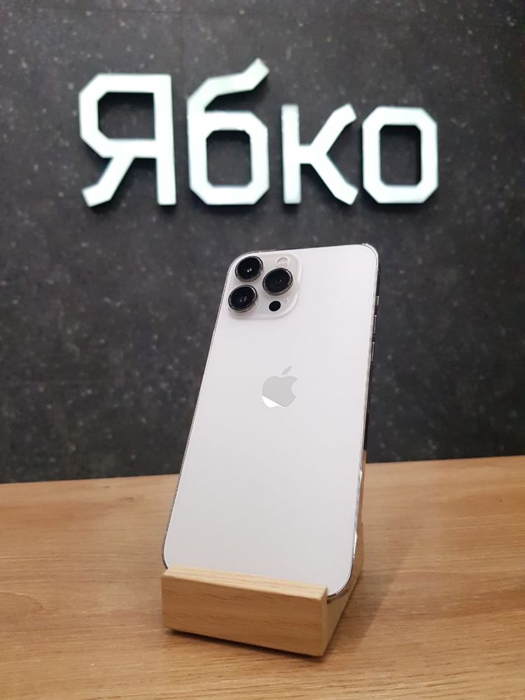 Вживаний  Iphone 13 ProMax 128gb Silver (РОЗСТРОЧКА 0%) ТРЦ Караван