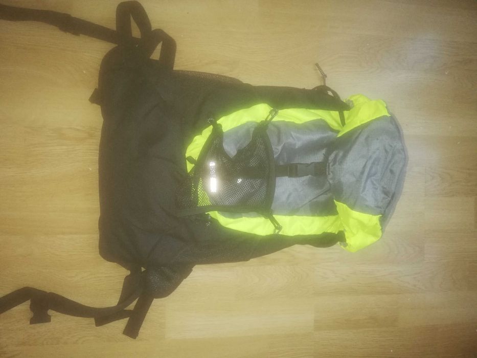 Рюкзак туристический