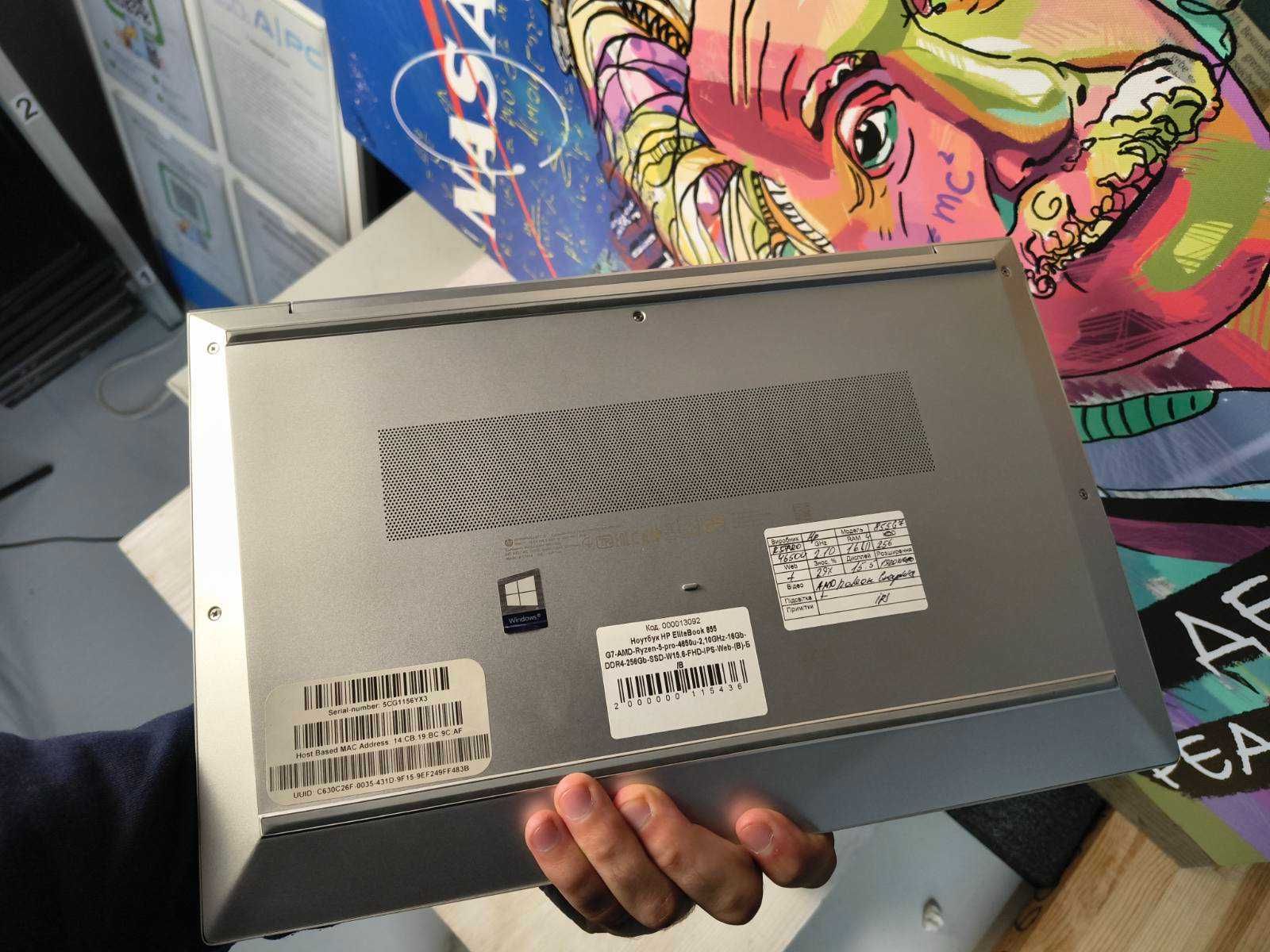На подарунок - HP EliteBook 855 G7 (Ryzen 5 Pro, 16GB RAM, SSD 256)