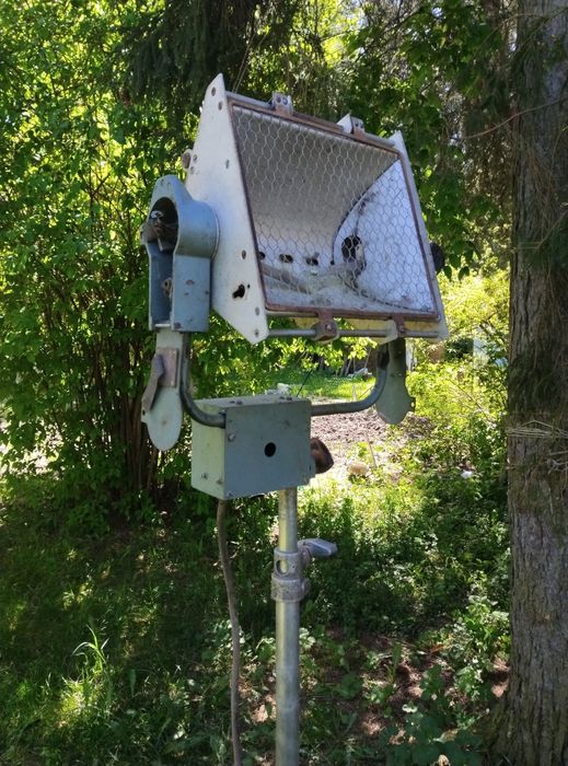 Світильник прилад Свет2000М