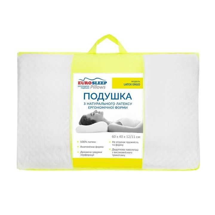 Подушка ортопедична LATEX ERGO, 60х40х12 см 100% натуральний латекс