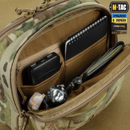 M-Tac сумка тактична EDC Bag Elite Black, Multicam, Multicam Black