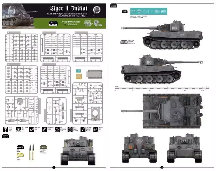 Border Model TK7205 czołg Tiger I Sd.Kfz.181 model do sklejania