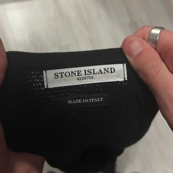 Кофта Stone Island