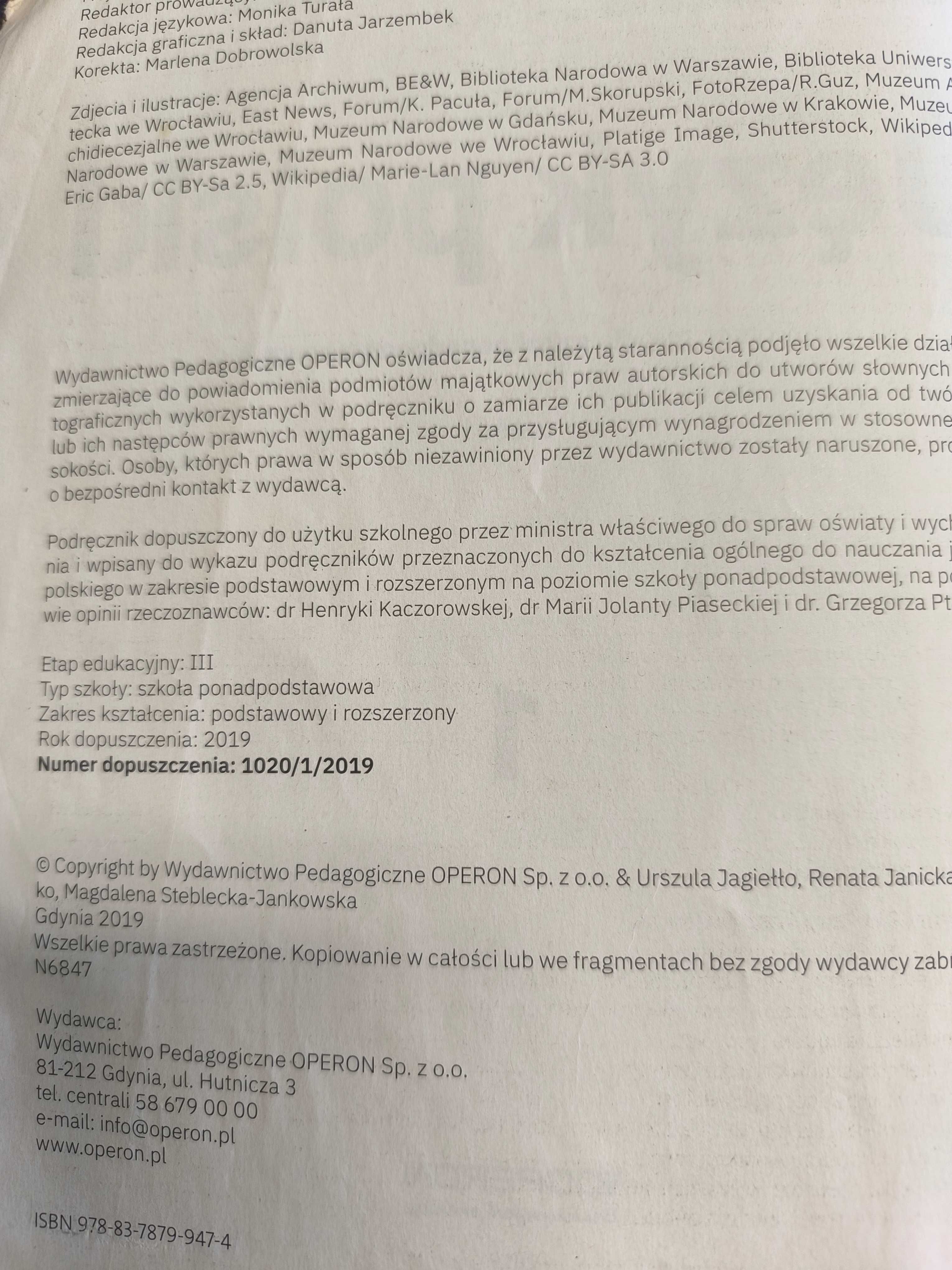 Podręcznik Język Polski 1, część 1 - zakres podstawowy i rozszerzony