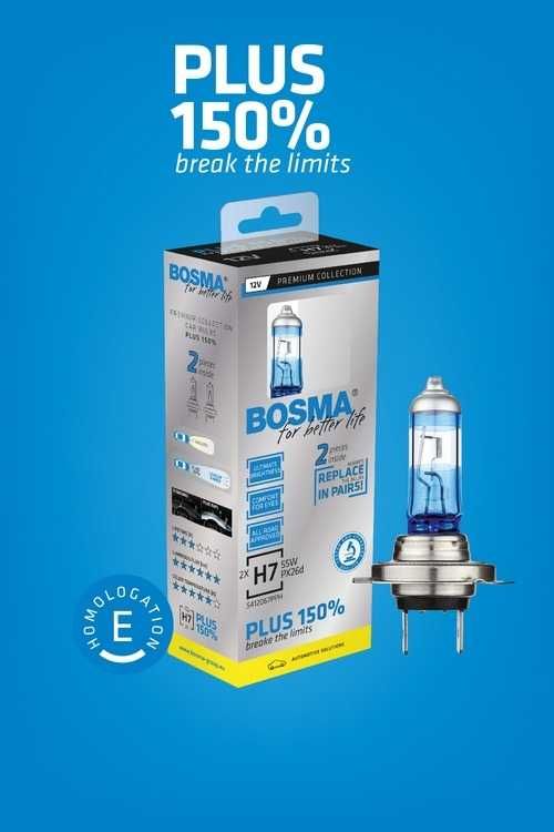 Kit 2 Lâmpadas H7 Bosma Plus 150%