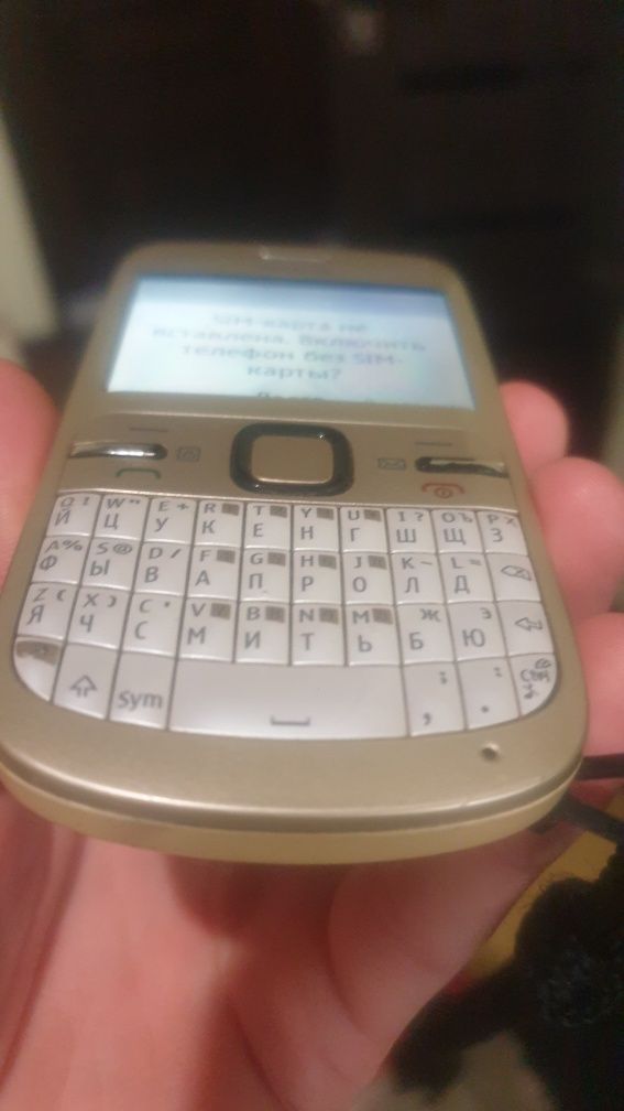 Nokia C3 В отличном состоянии
