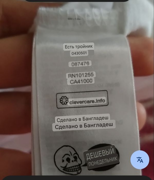 Cheap monday Новейшая футболка. Унисекс. Хлопок 100%