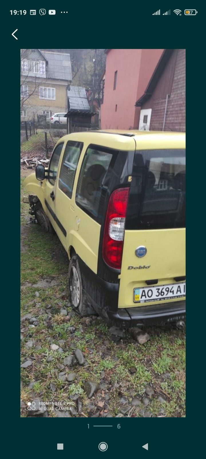 Fiat Doblo  на запчастини