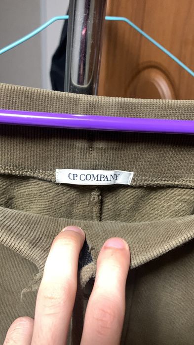 Костюм Cp Company (Л размер)