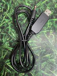 Кабель USB-DC для роутера 5 - 9V от PowerBank преобразователь