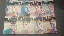 Pluto - manga- komplet.