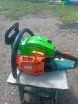 Бензопила Atlant 5200