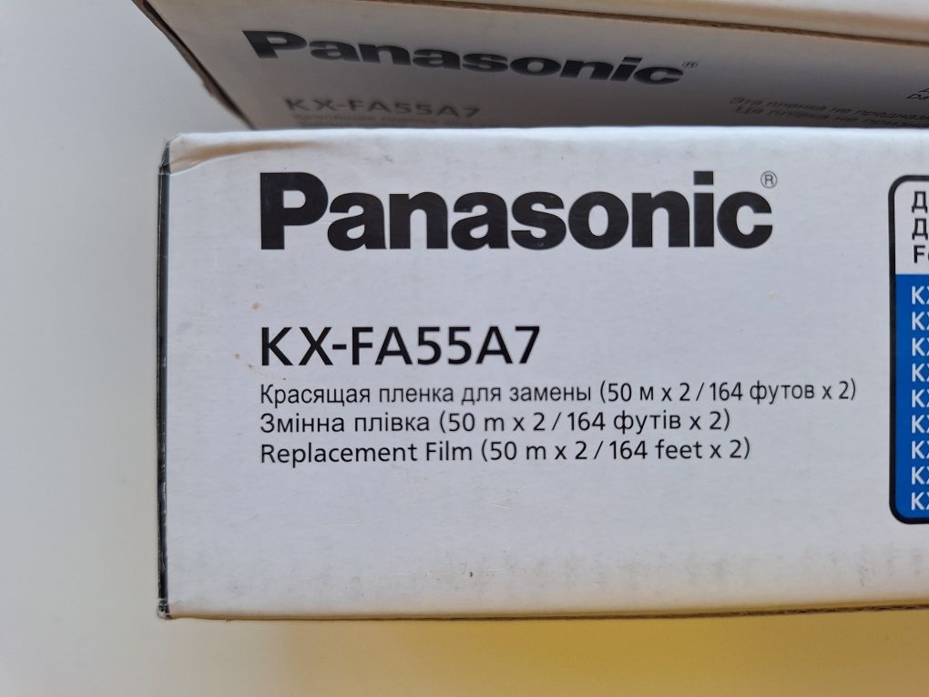 Продам Плівка для факса Panasonic KX-FA55A (KX-FA55A7)