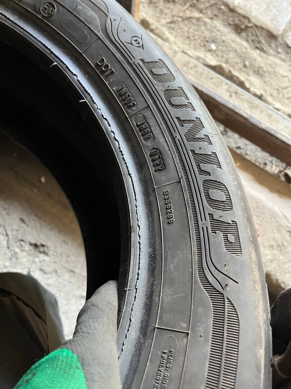 Пара летних шин Dunlop 22 год