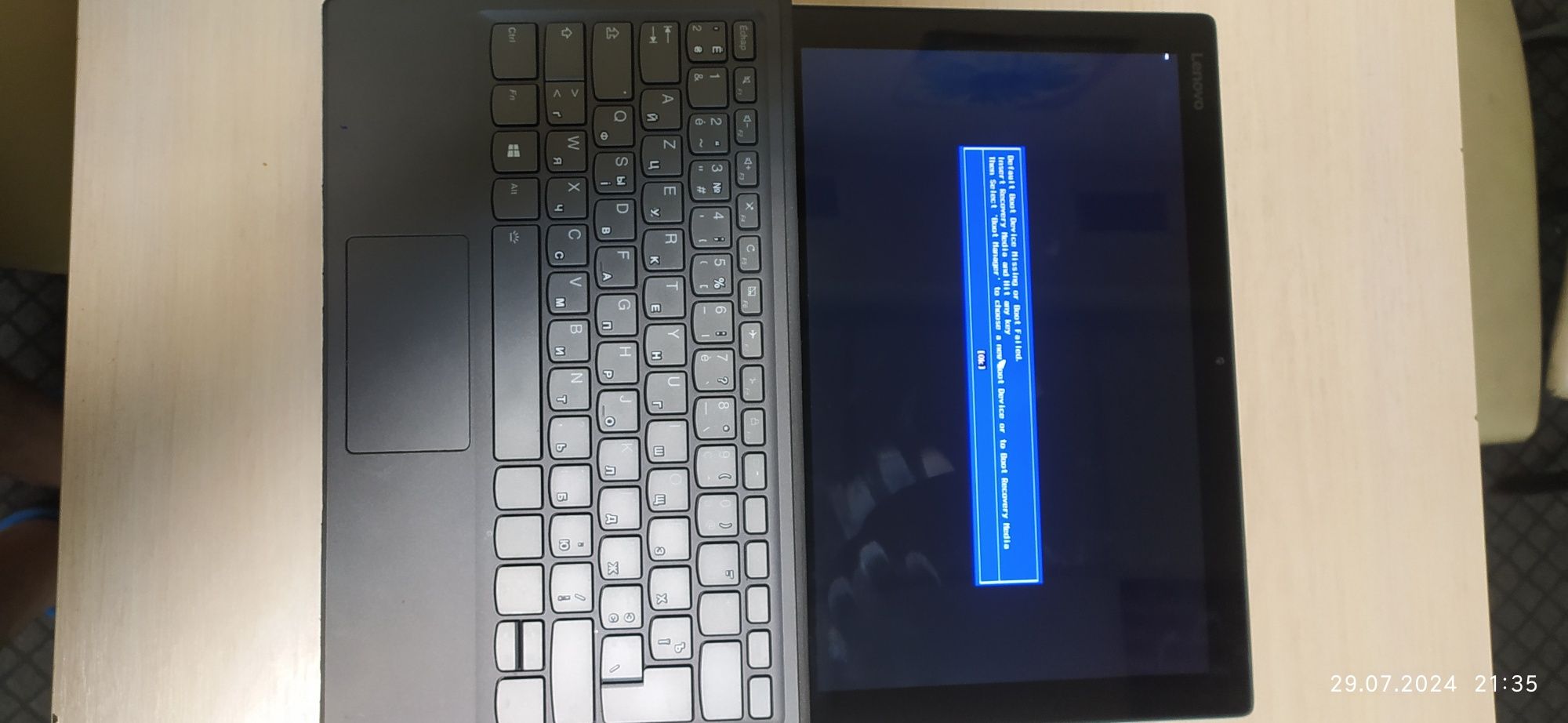 Windows планшет Lenovo miix 510 core i3 6006u 8gb озу