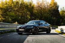 BMW M4 Competition Pack 50 anos M