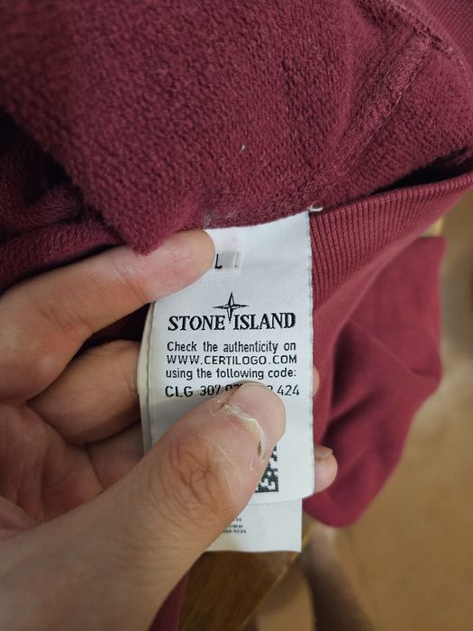 Свитшот Stone Island оригинал