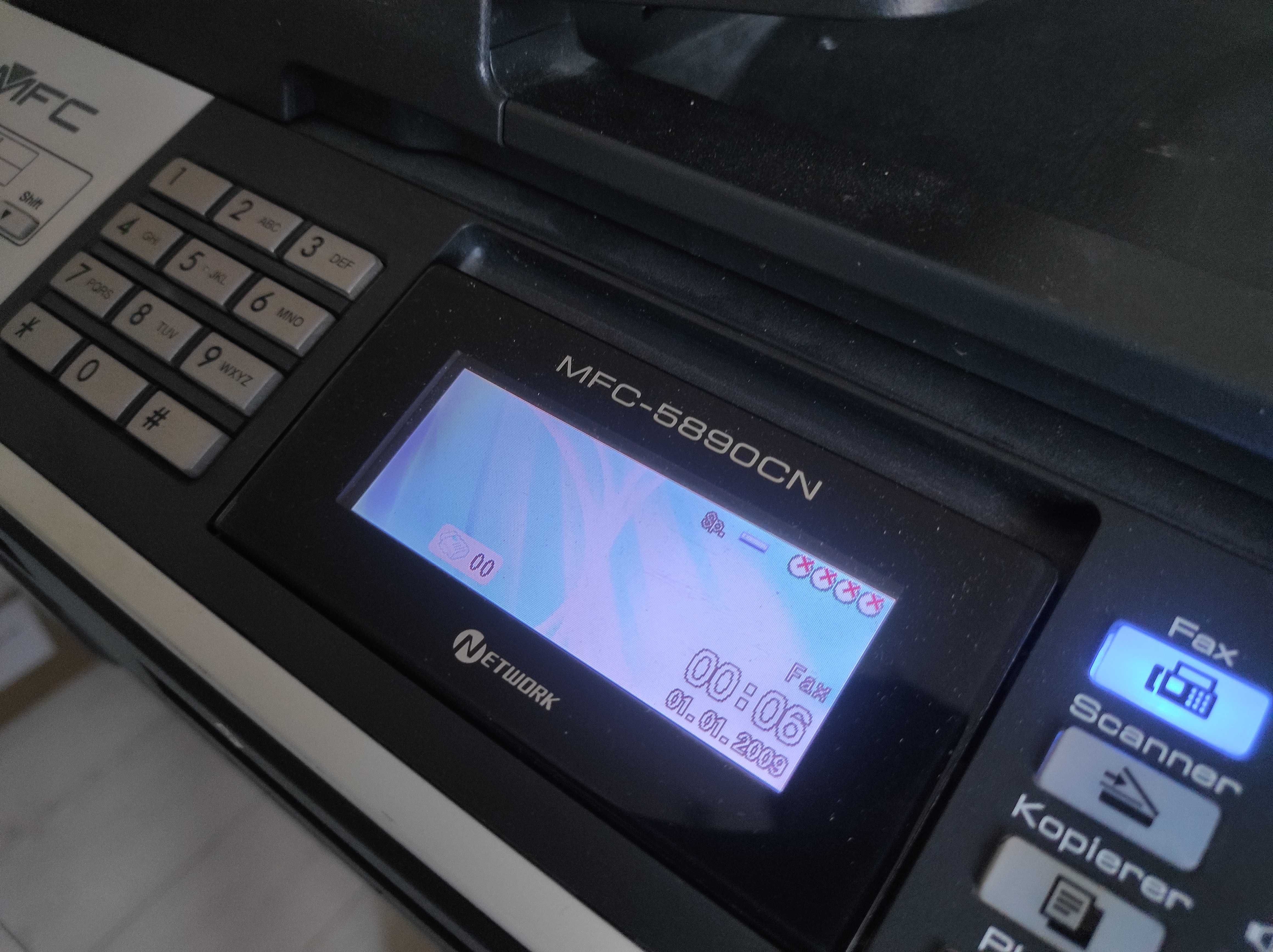 Urządzenie drukarka wielofunkcyjna Brother MFC-5890NC A3