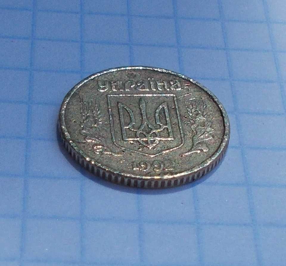монета 10 копеек 1992 г., Украина, крупный гурт,Редкая