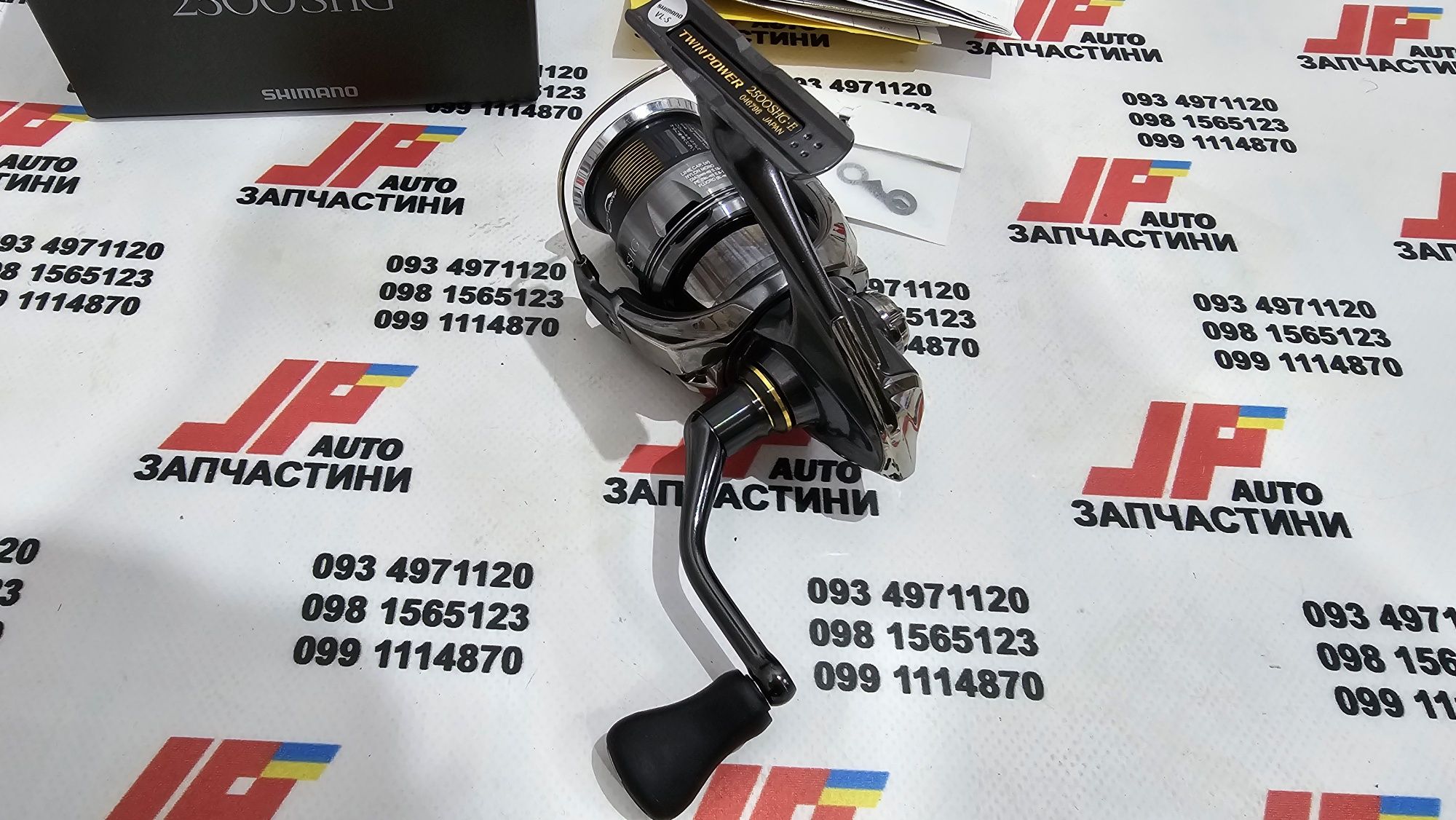 Катушка Shimano Twin Power 24 2500S / 2500SHG FE 2024 New