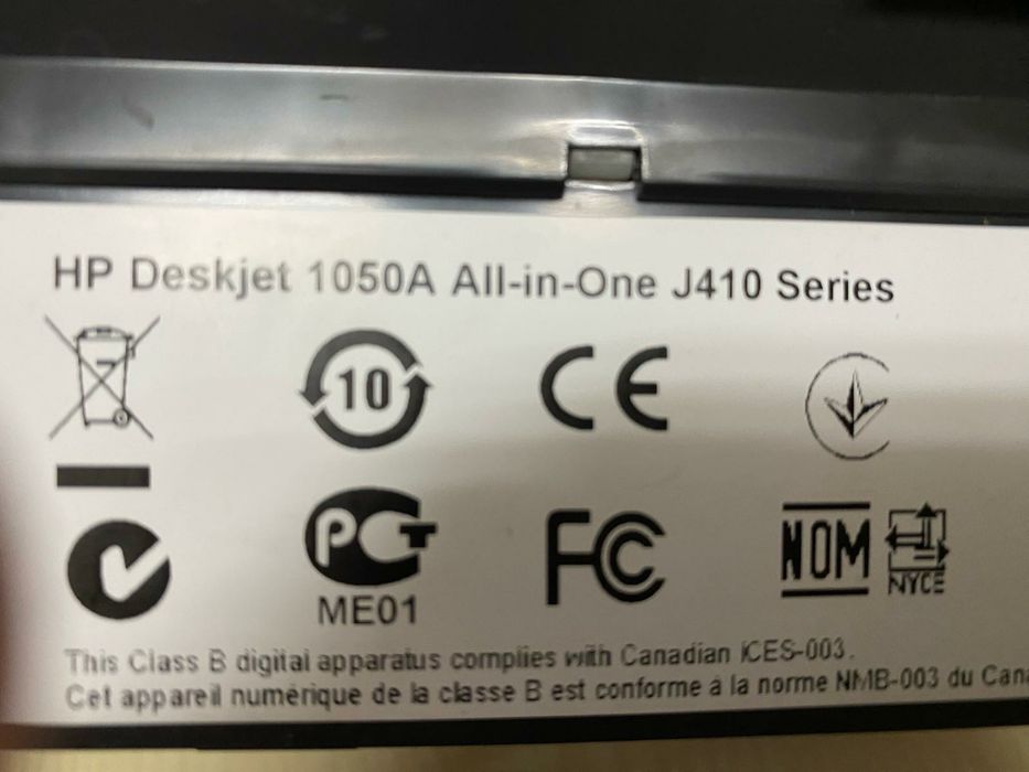 Impressora Multifunções HP Deskjet 1050A.