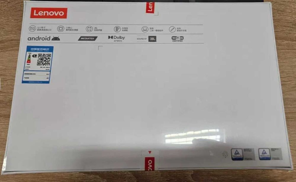 Lenovo Xiaoxin Pad Pro 2025 12.7 - 8/256.