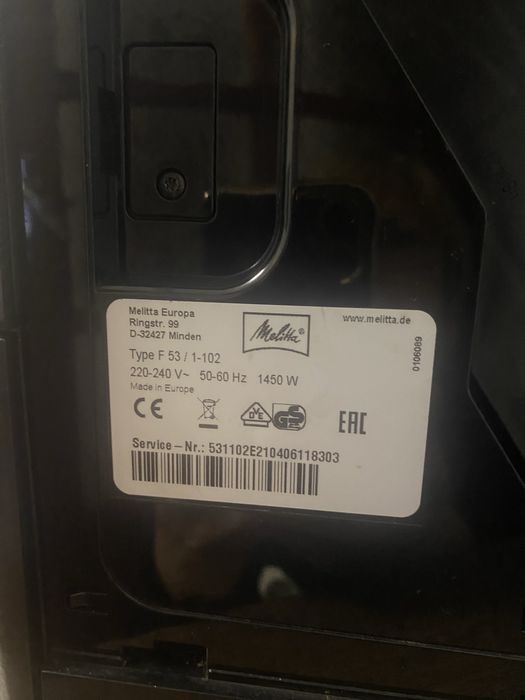 Кофеварка Melitta Passione OT