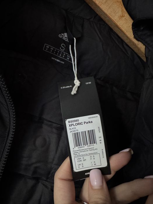 чоловіча парка adidas xploric РОЗПРОДАЖ по супер ціні