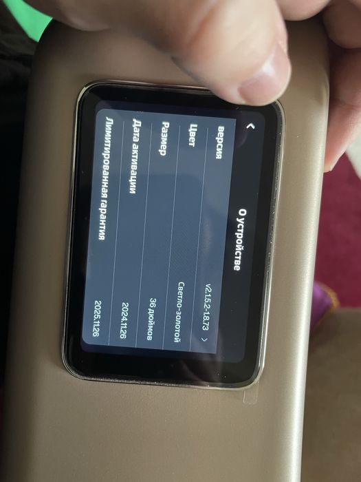 lava me 4 carbon (36″) soft gold