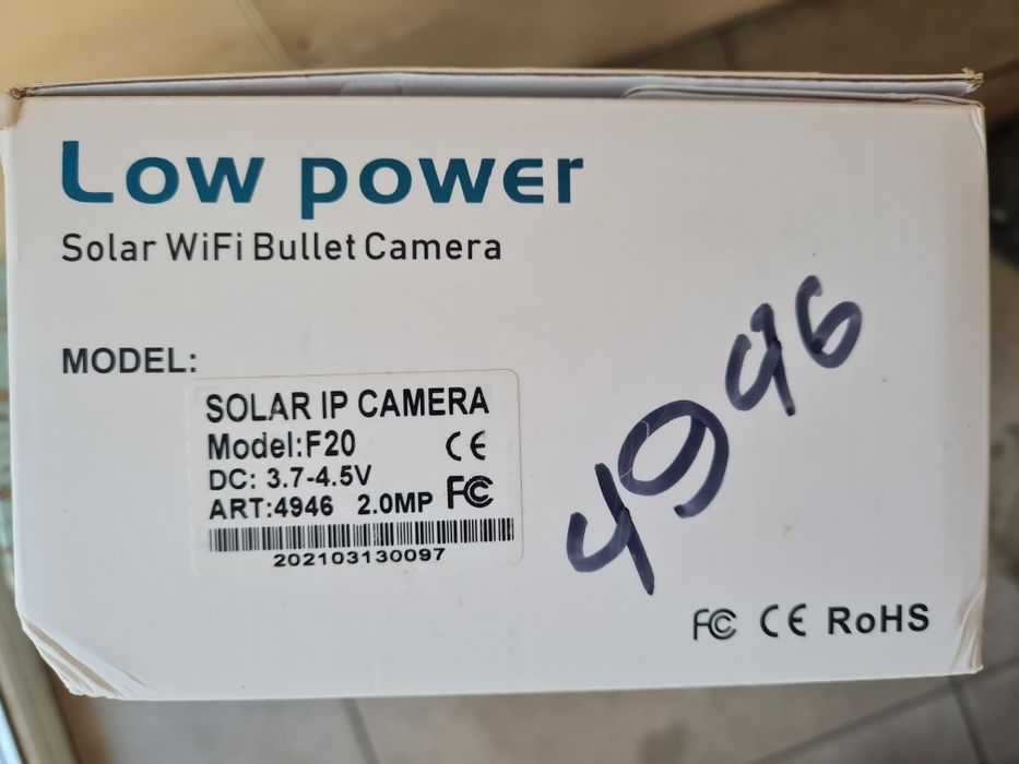 Продам камеру видеонаблюдения UKC.