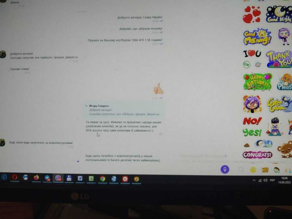 Процесор Intel XEON E3-1245 V3 3.40GHzв/ядро s.1150якi7-4770лот 10 шт.
