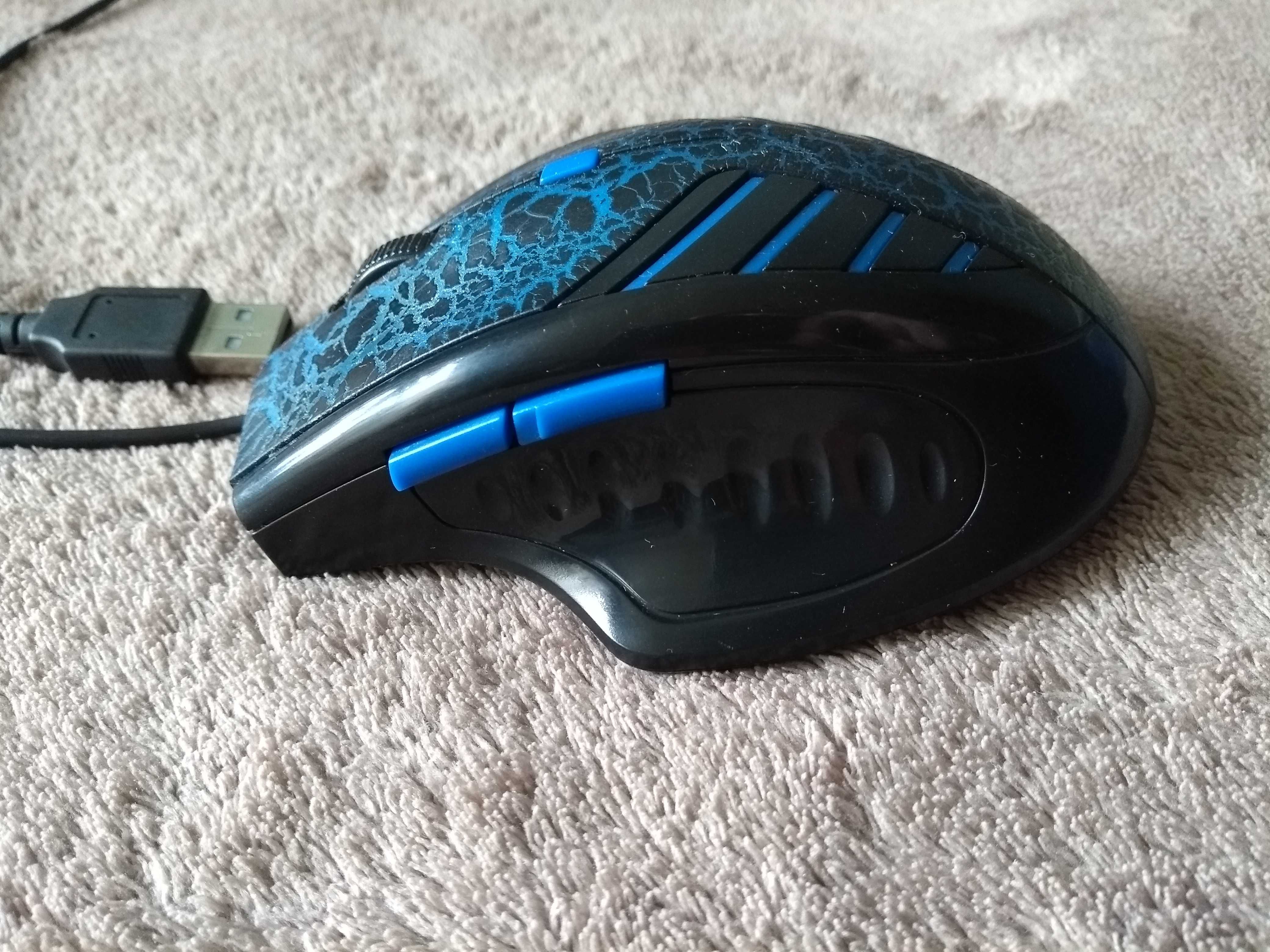 Игровая мышка недорого