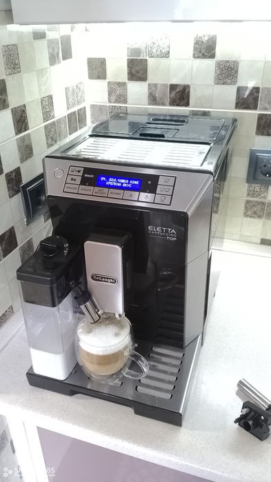 Delonghi Eletta Cappuccino TOP