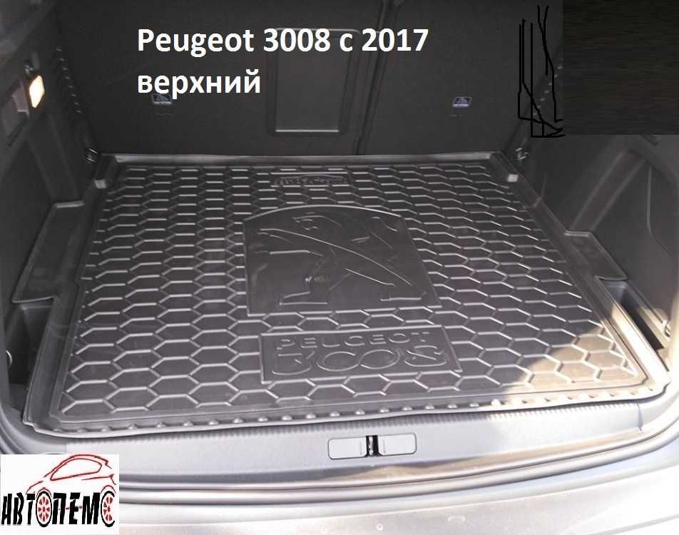Коврик в багажник Peugeot пежо 4007 4008 407 408 508 605 5008 2008