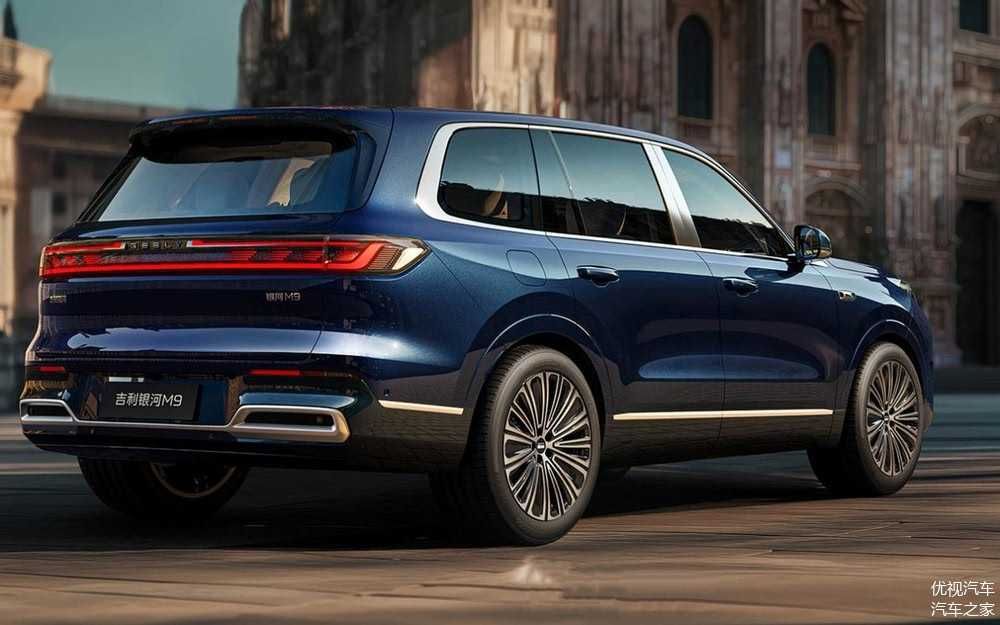 Гібридний кросовер GEELY Galaxy M9 .  AUTOCHINA  Кривий Ріг
