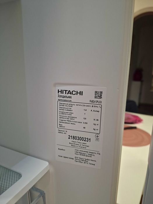 Продам холодильник HITACHI в чудовому стані