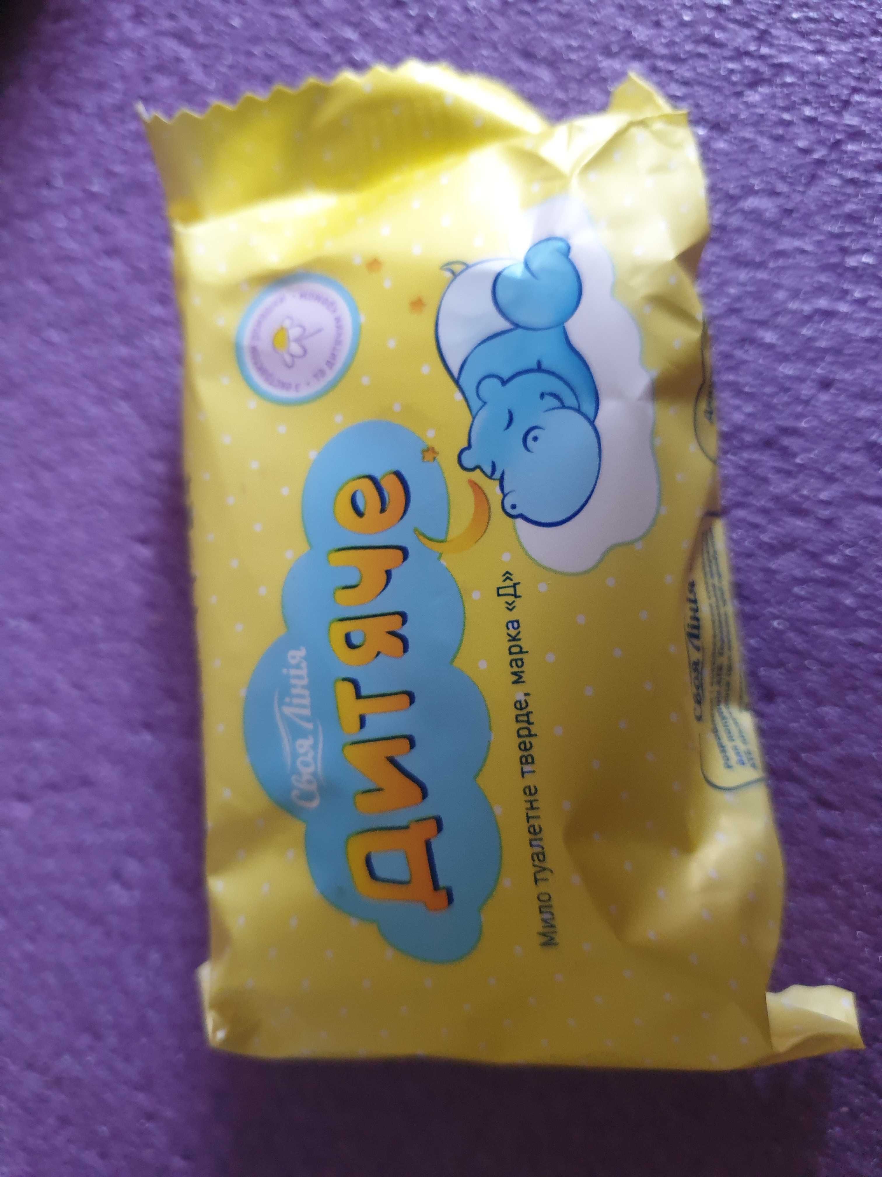 Продам мыло и зубные щетки