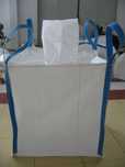 Worki Big Bag Bagi 95/95/145 BigBag Sprzedaż Hurt i Detal